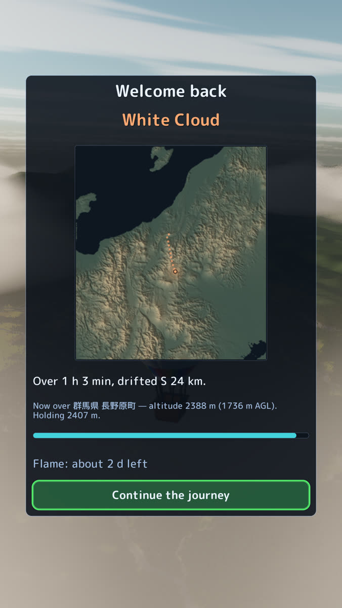 The welcome-back screen: the track flown while you were away, and the distance covered
